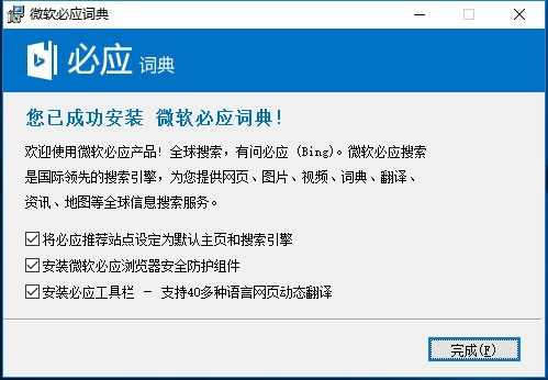 �ؑ��~�䰲�bʹ�ý̳�