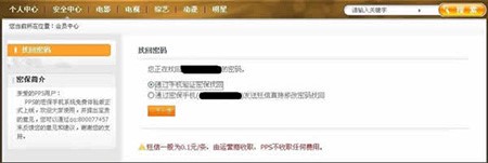 PPS�Α��d���bʹ�÷���