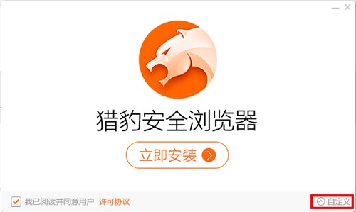 �C���g�[�����\��Ʊ�氲�bʹ�÷���