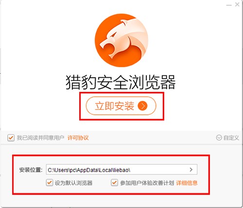 �C���g�[�����\��Ʊ�氲�bʹ�÷���