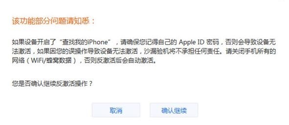 ɳ©�C������Ĳ����̳�