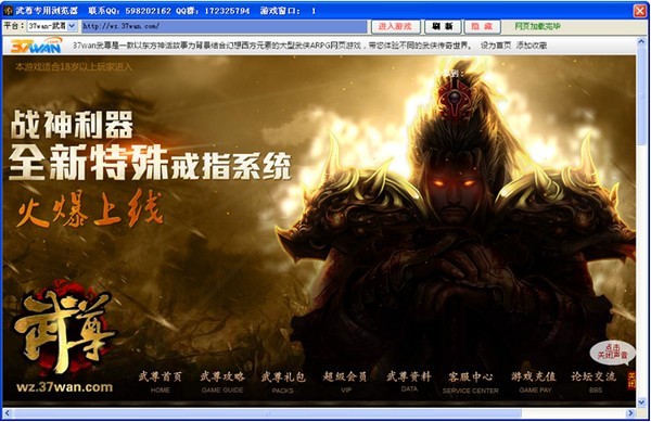 �����o���f���������Α��B