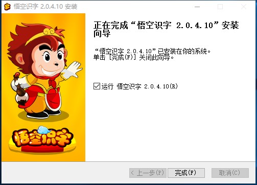 ����R�����M�氲�bʹ�÷���