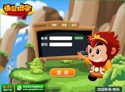 ����R�����M�氲�bʹ�÷���