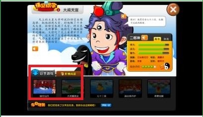 ����R�����M�氲�bʹ�÷���