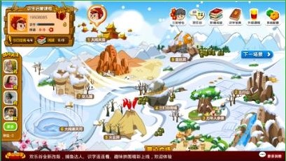 ����R�����M�氲�bʹ�÷���