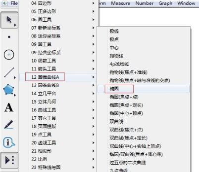 �׺ή���ʹ��܉�E���A���Ĳ�������