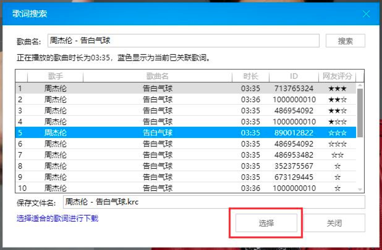 �ṷ���������������d������~�ķ���