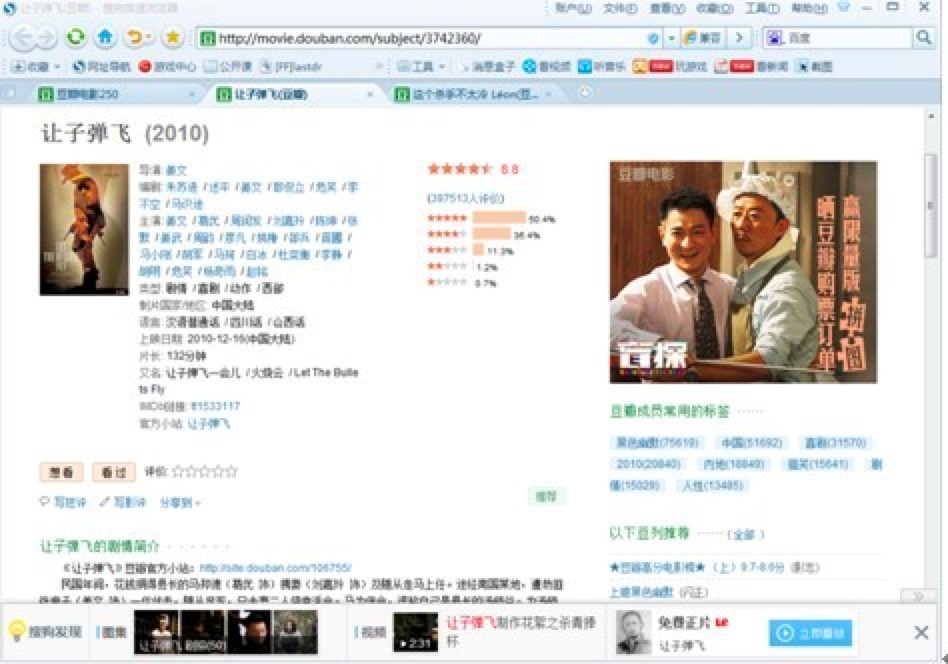 �ѹ��g�[���ǻ۰��&ldquo;�ѹ��l�F&rdquo;����Ԕ������