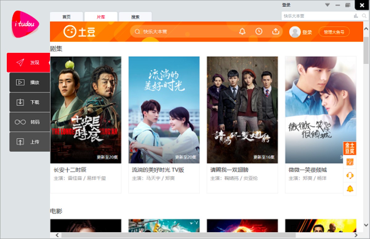 ����ҕ�l�Ĺ���Ԕ����B�����b�̳�