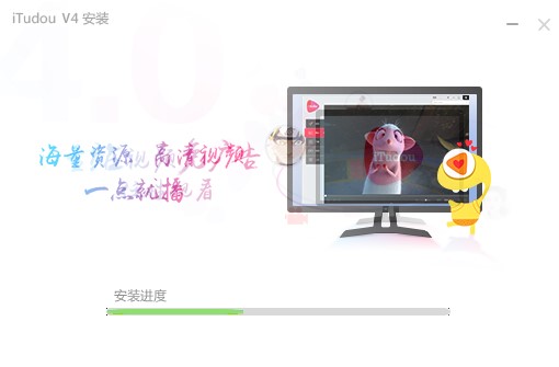 iTudou�ٷ��氲�bʹ�ý̳�