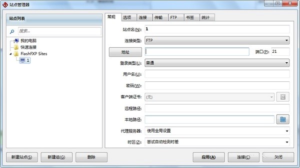 FlashFxp���İ��ς��Wվ�̳�