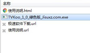 TVKooʹ�÷���