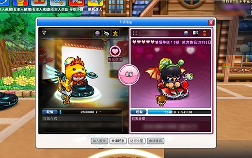 ���ܿ���܇���bʹ��