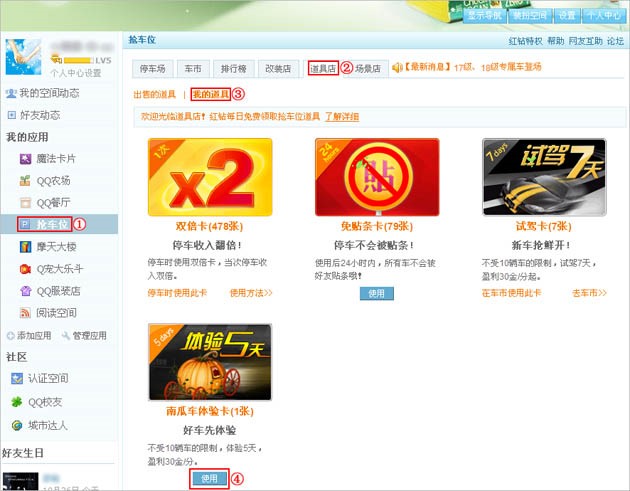 С��qq��܇λ�o����B