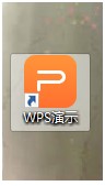 ��ô��wps PowerPoint����ppt�̳�