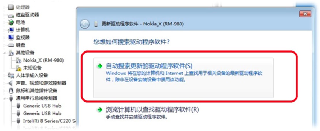 2345�����֙C������X���B��ʧ���ĸ�헽�Q����