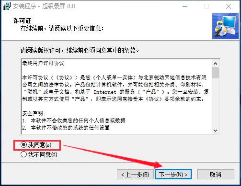 ����������ߵİ��b�̳̼�����ķ���