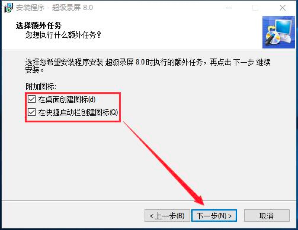 ����������ߵİ��b�̳̼�����ķ���