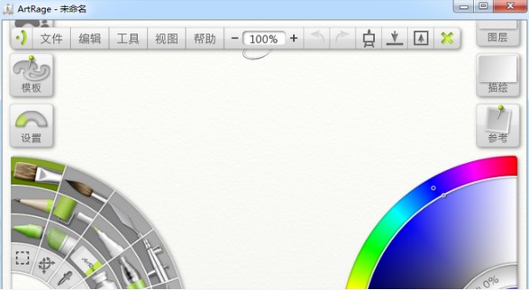 ArtRage���M(f��i)�氲�bʹ�ý̳�