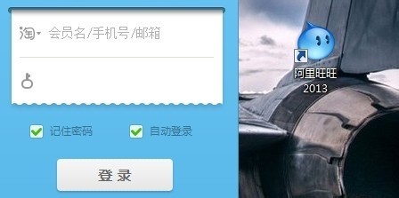 ���������в鿴�Ԍ�����ӛ䛵ľ��w���E