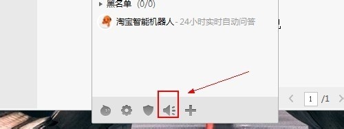 ���������в鿴�Ԍ�����ӛ䛵ľ��w���E