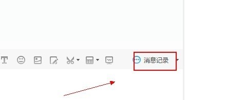 ���������в鿴�Ԍ�����ӛ䛵ľ��w���E