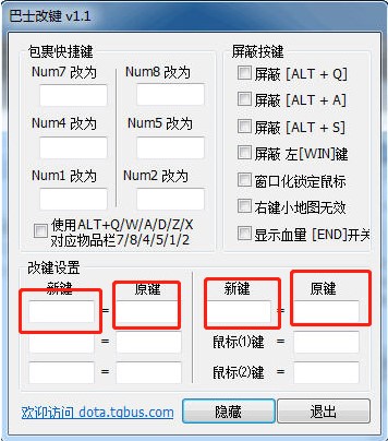 ��ʿ���Iʹ���f��