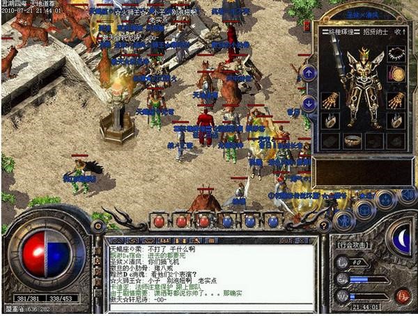 ��Ѫ���滨���a��ʹ���f��