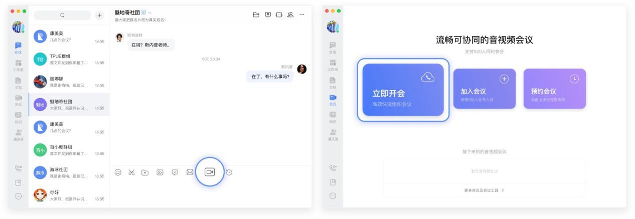 �ٶ�HI��ʽ������&ldquo;����&rdquo;����һ���˹������k��ƽ�_(t��i)