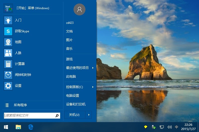 Classic Shell���b����