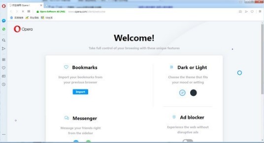 opera�g�[���ղ؊A����