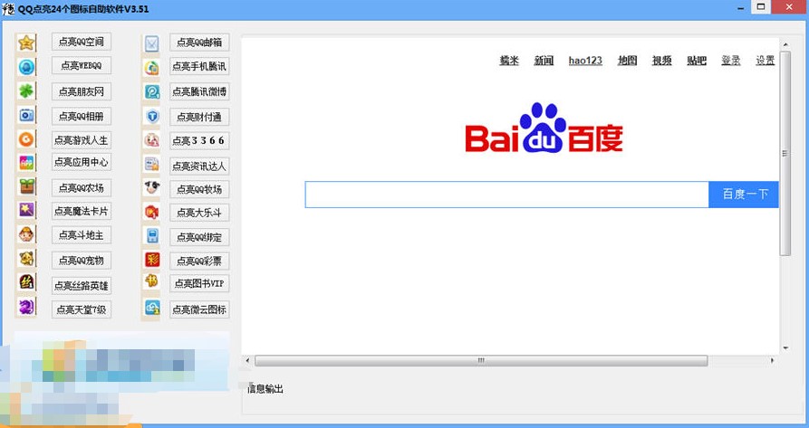 QQ�c��24���D���Ԅ�ܛ����B