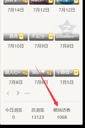 QQ���g������������ʹ�÷���