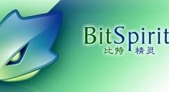 ���ؾ��`�ٷ��棨BitSpirit��bt���`���O(sh��)��߅��߅���ĈD�Ĳ���