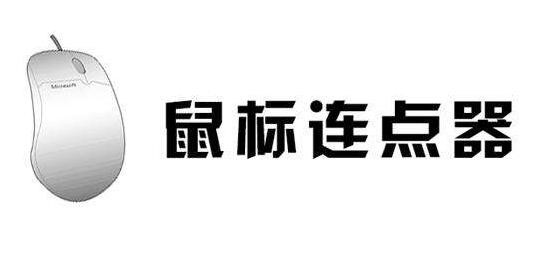 �������(bi��o)�B�c(di��n)��ʹ�÷���