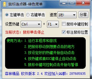 �������(bi��o)�B�c(di��n)��ʹ�÷���