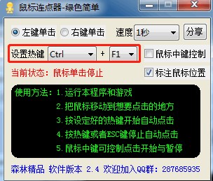 �������(bi��o)�B�c(di��n)��ʹ�÷���