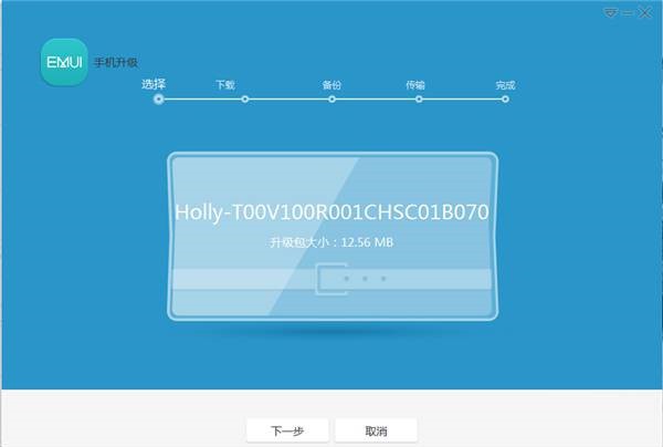 �A���֙C(j��)hisuite pc�͑���ˢ�C(j��)ܛ�����b�̳�