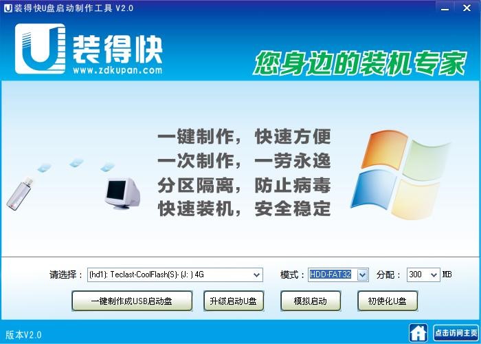 �b�ÿ�u�P������������ʹ�÷���