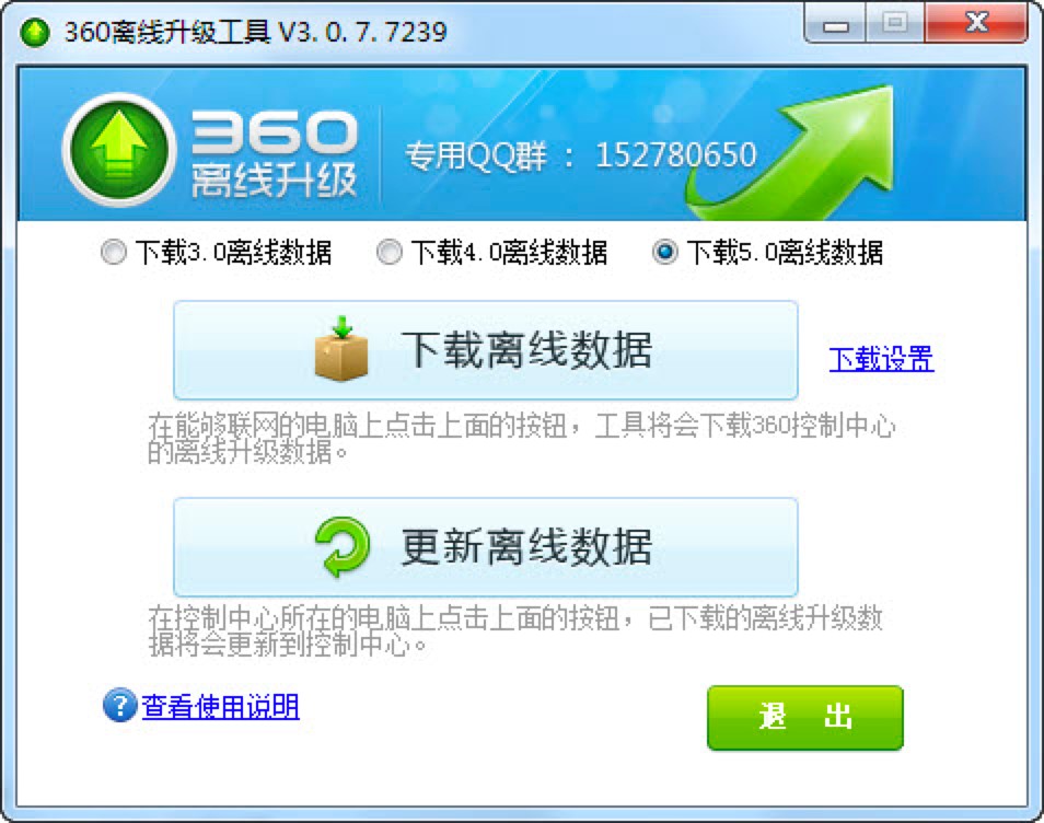 360�����x�����������oĬ���b�̳�