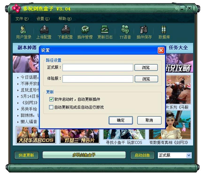 ���W3������ӹ���Ԕ����B��ʹ�÷���