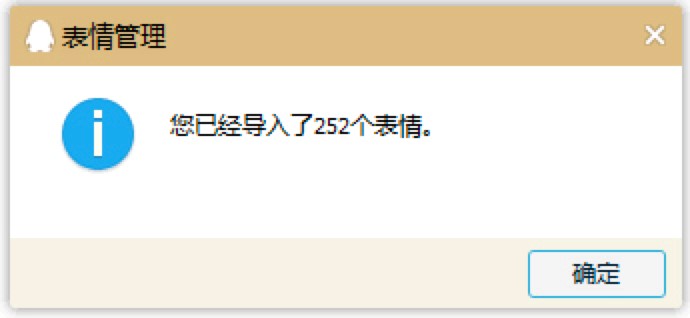 ��ƿ��QQ�������Ԕ����B����(d��o)��QQ�з���