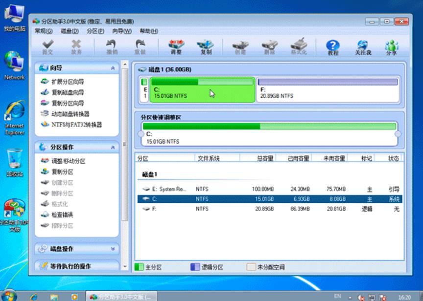 ʹ�÷օ^(q��)���֌��I(y��)��U(ku��)չC�P���g�ķ���