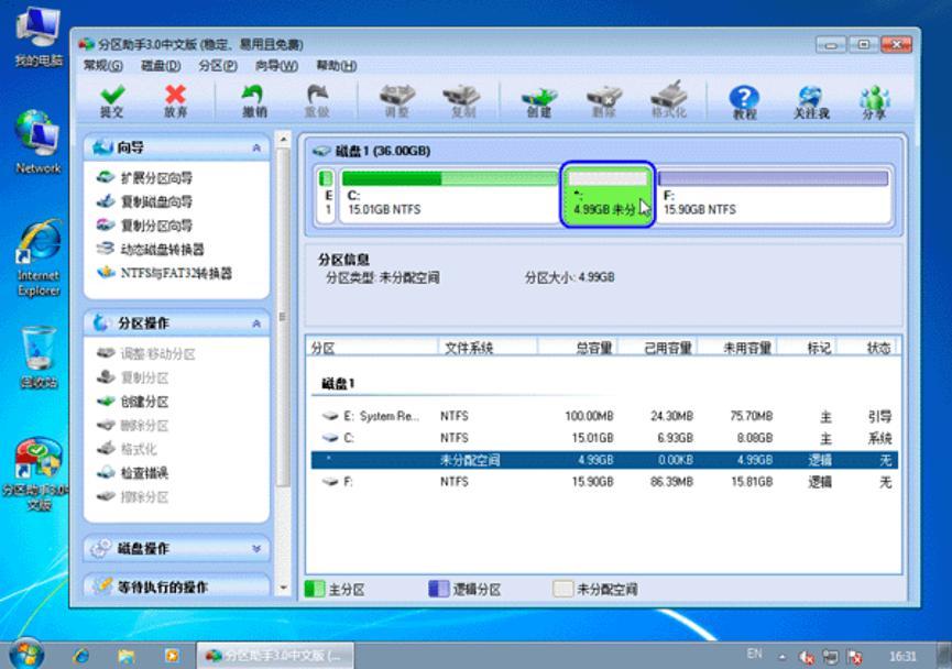 ʹ�÷օ^(q��)���֌��I(y��)��U(ku��)չC�P���g�ķ���