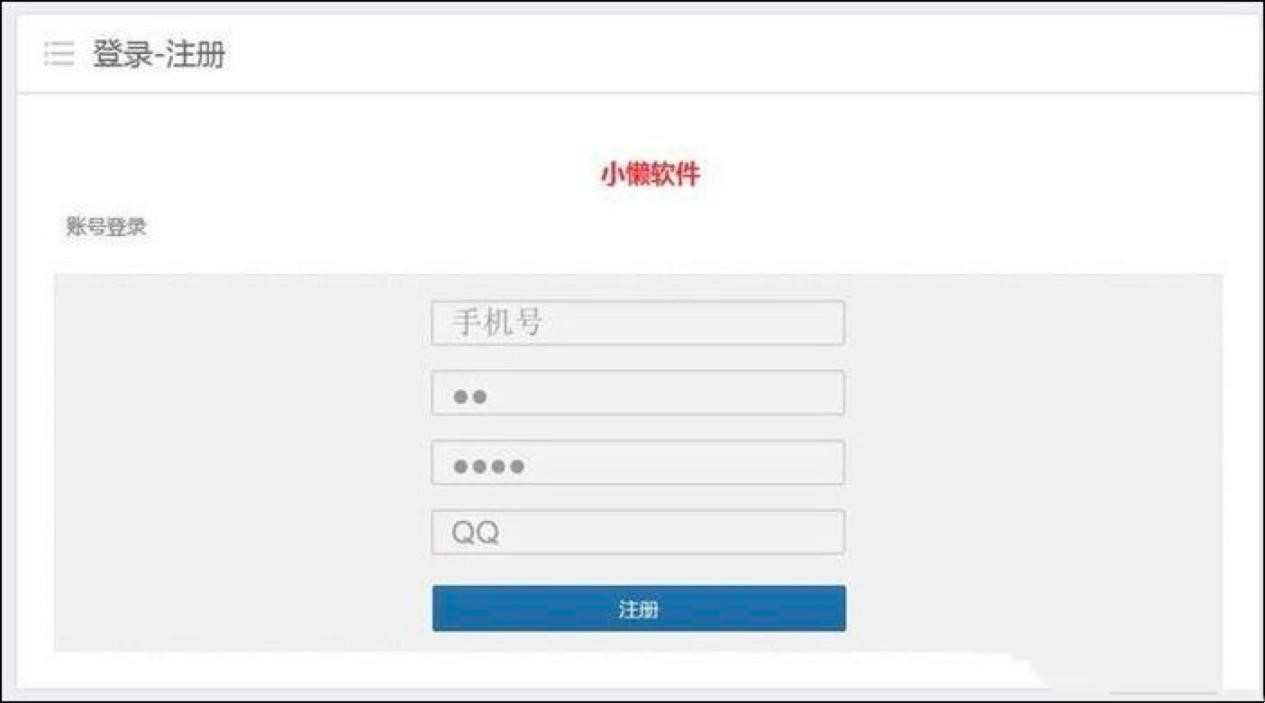 С��΢��Ⱥ����C���˹��ܽ�B��ʹ���f��