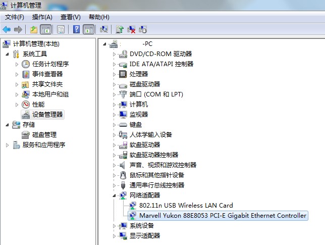 160WiFi��X��ʹ�÷���