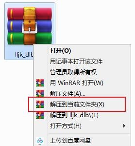 360�����O(ji��n)������(d��)���氲�b������B
