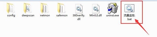 360�����O(ji��n)������(d��)���氲�b������B