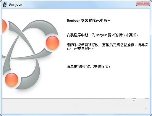 bonjourж�d�̳�